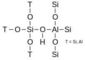 HZSM 5 الزيوليت SiO2 / AL2O3 الخلد نسبة 25-1000