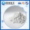 مسحوق أبيض الصوديوم ألومينات 80 ٪ للمنسوجات / المنظفات / المعالجة السطحية للمعادن
