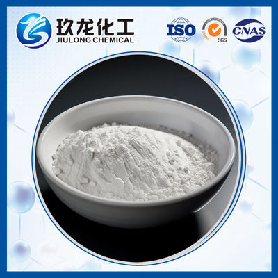 شكل الأمونيوم NaY Zeolite مع 40-80 SiO2/Al2O3 نسبة جزيئات للمحفز الكيميائي