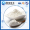 PH11 مسحوق الصوديوم ألومينات 11138-49-1 البتروكيماويات / معالجة المياه