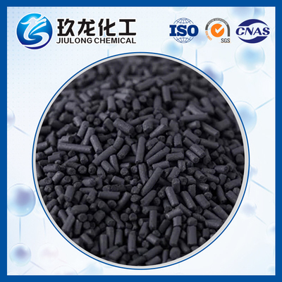 المحفز الكيميائي الأسود اللون Hexanediol Catalyst Tablet حجم الجسيمات الصغيرة