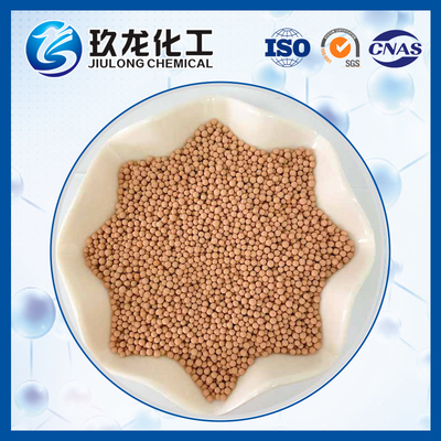 Trilope Wxtrudates Hydrotreating Catalyst ضغط المقاومة الكاشطة
